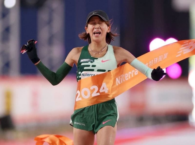 Yuka Ando First Japanese Champion in Three Years at Nagoya Women's Marathon Watch